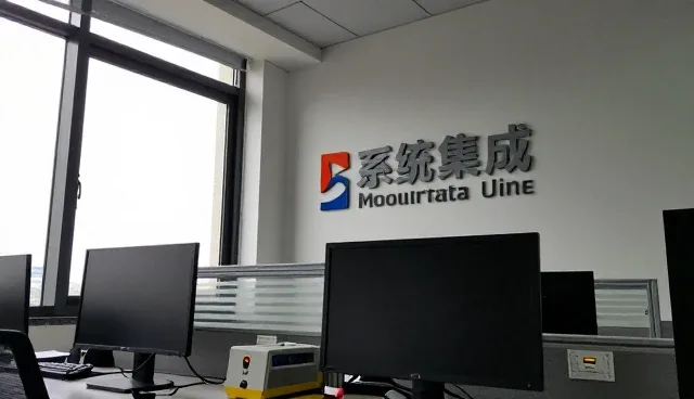 一文读懂系统集成网络工程网络工程